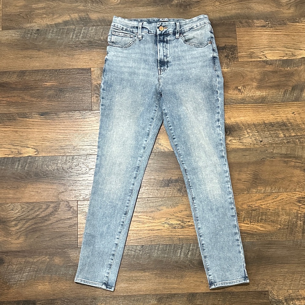 Express High Rise Ultra Hyper Stretch Jeans